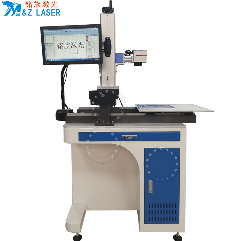 大幅面拼接激光打標(biāo)機(jī)(圖2)